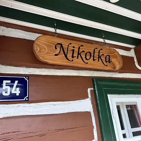 Hébergement de vacances Nikolka Dolni Dvur